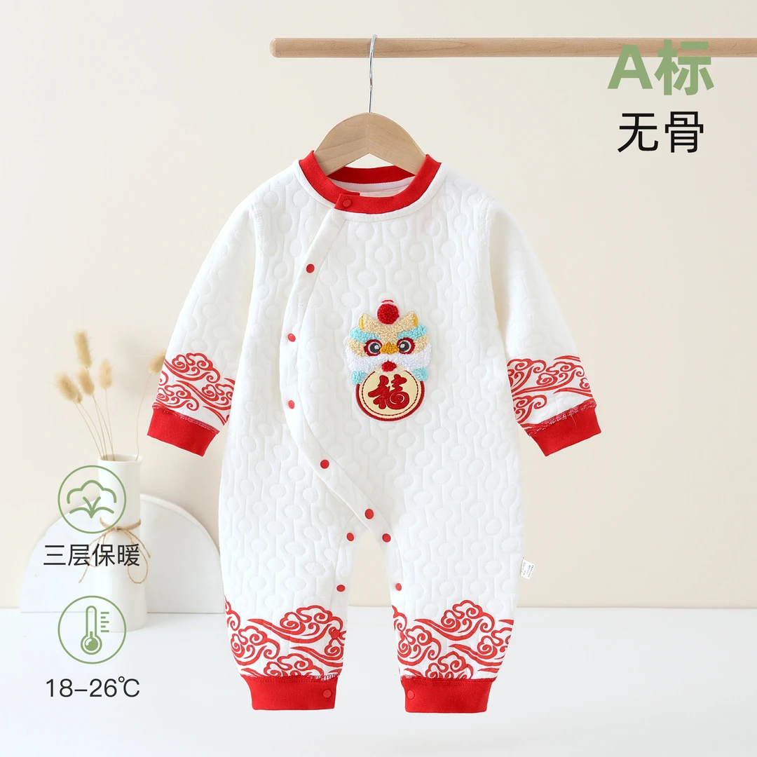 艾咪艾咪新生儿新年a类连体衣秋冬宝宝拜年服红色夹棉周岁衣服