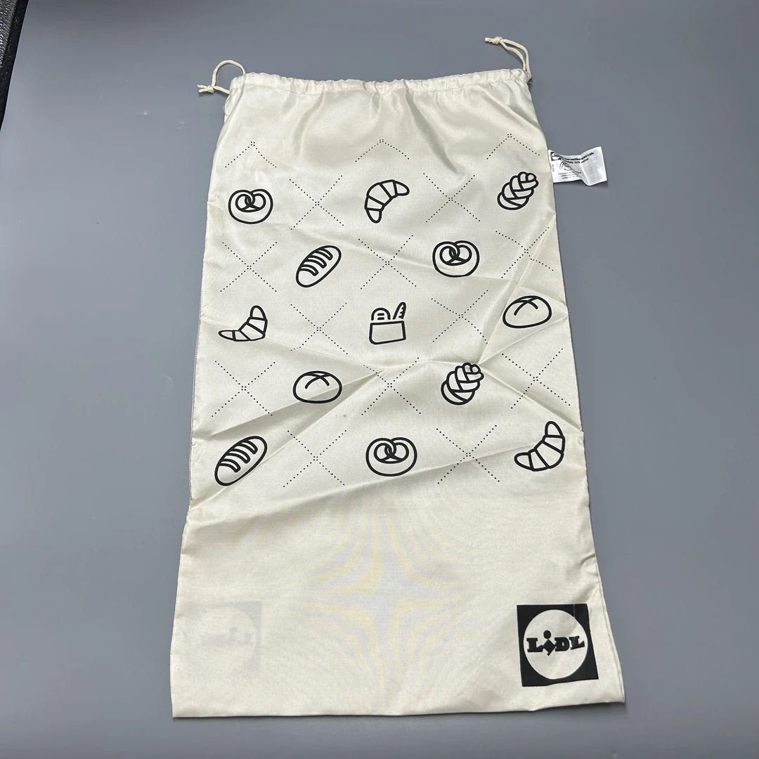 K252299 折叠收口袋 4个 50*30cm