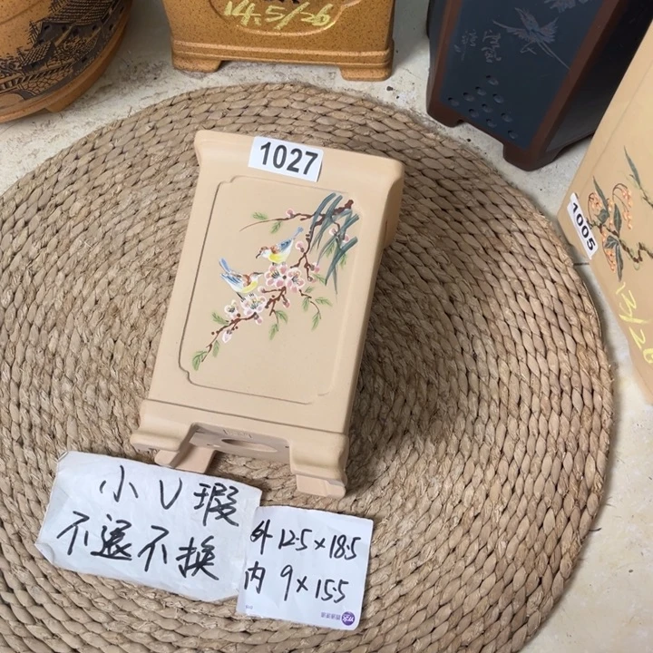 紫砂花盆微微瑕白玉段内奎手绘小签筒1027