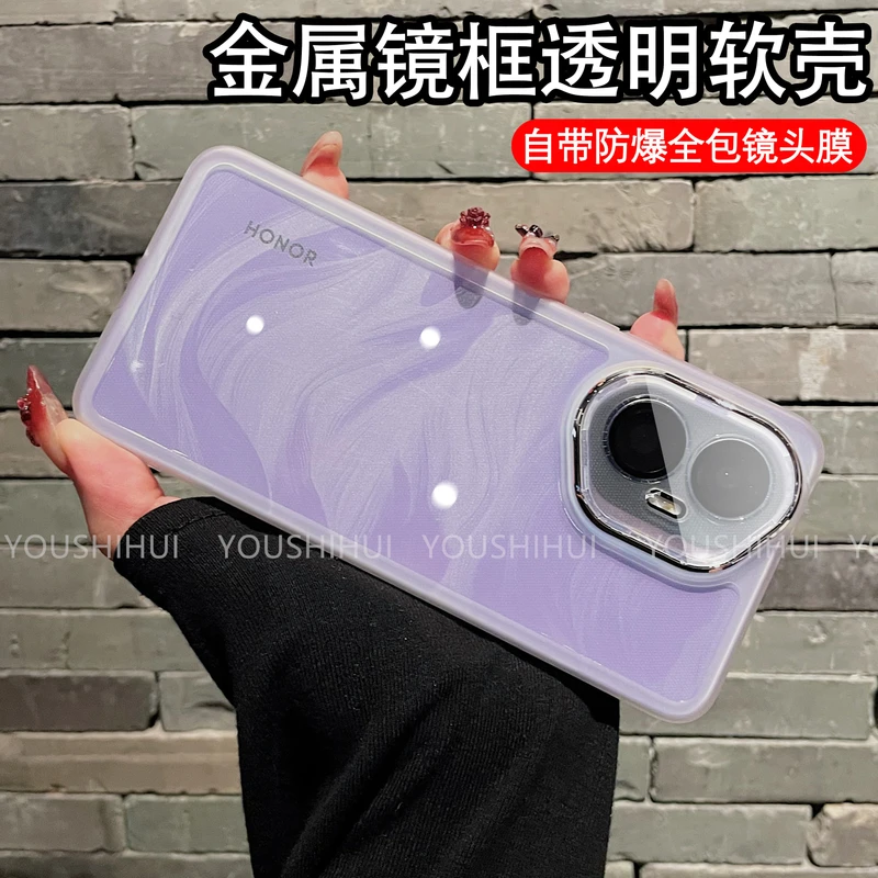 透明电镀镜头全包适用于荣耀300/300pro手机壳防摔软壳保护简约