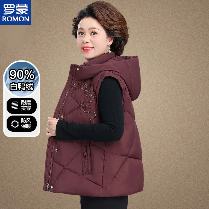 罗蒙老太太白鸭绒背心妈妈装奶奶秋冬新款羽绒马夹女中老年人坎肩