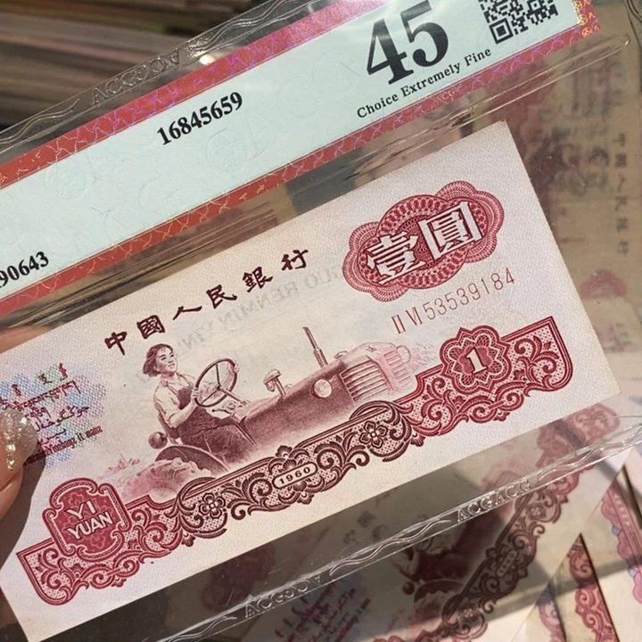 闪购链接88888888888881