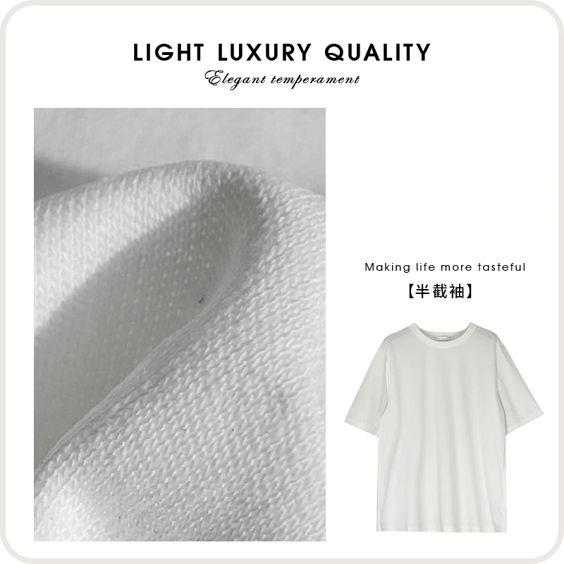 短袖（231529）2424