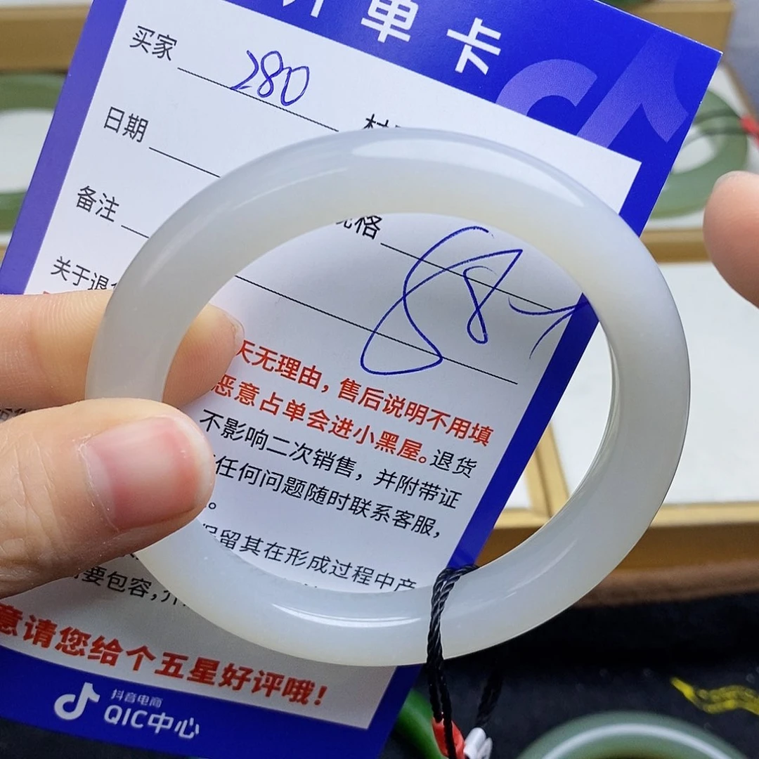 和田玉手镯未镶嵌sy