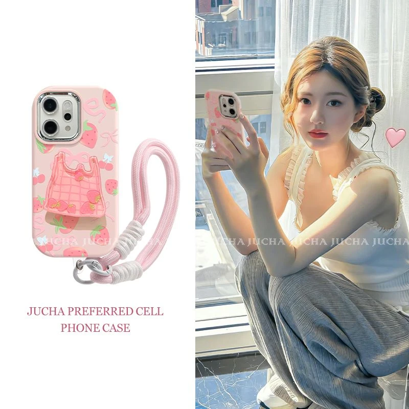粉色草莓适用苹果16pro手机壳网红oppofindx8少女vivos30卡通荣耀