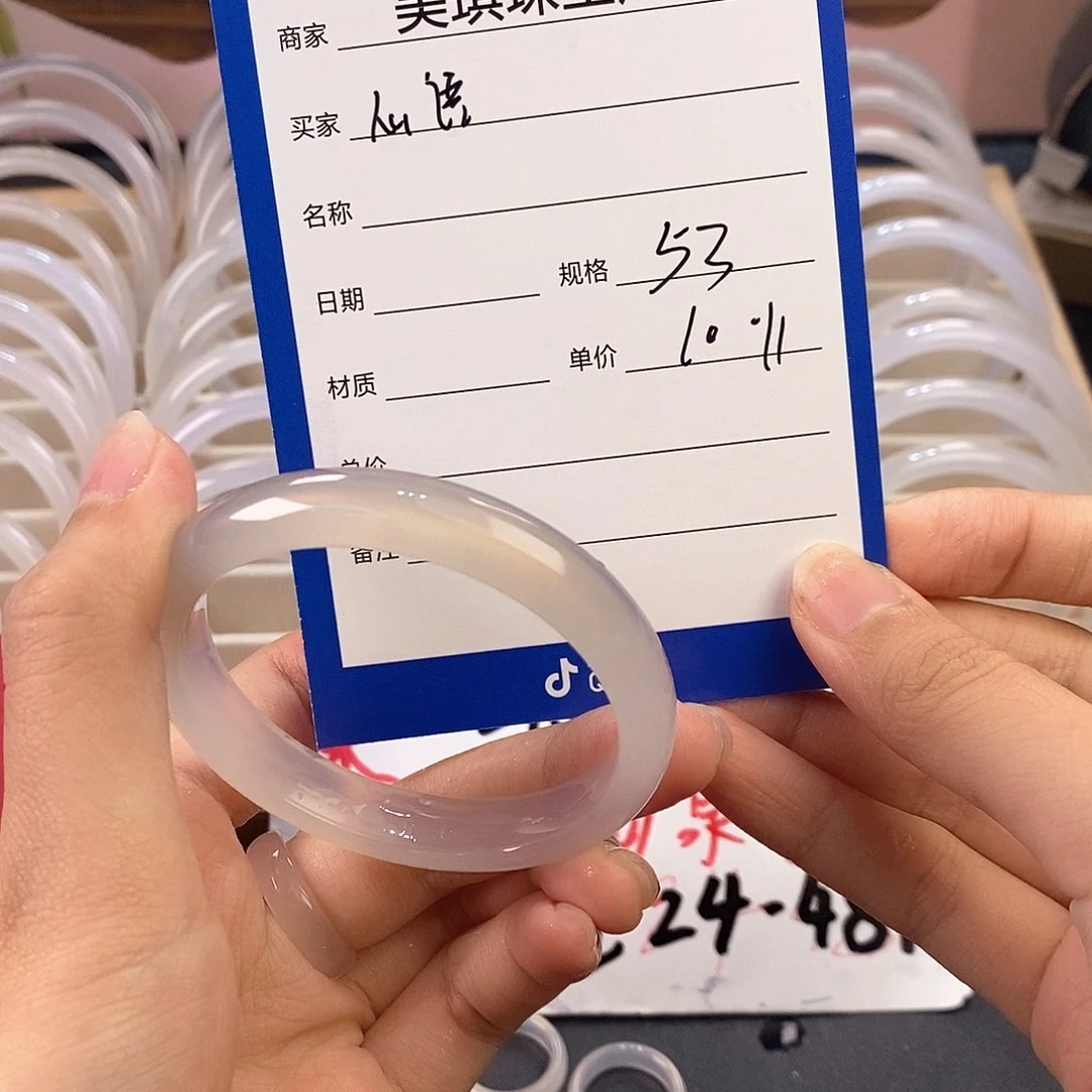 玛瑙/玉髓手镯未镶嵌心*