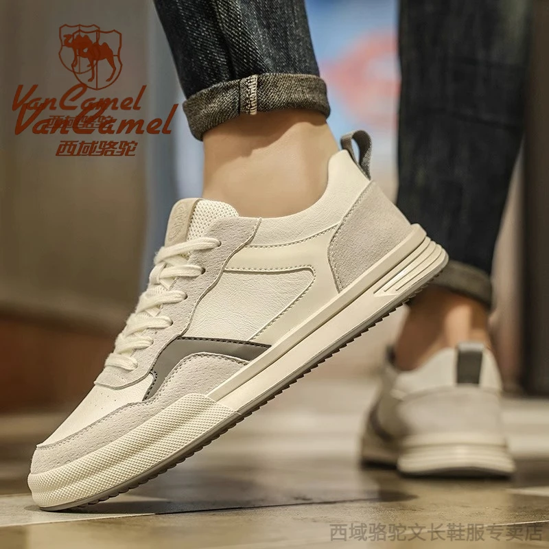西域骆驼鞋子休闲百搭运动春季低帮真皮平板鞋夏干净感痞帅男鞋
