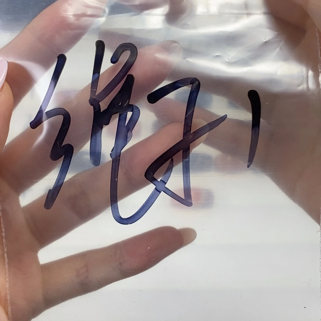 玛瑙/玉髓颈饰未镶嵌审****车