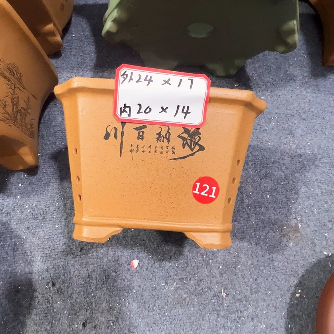 其他紫砂紫砂花盆