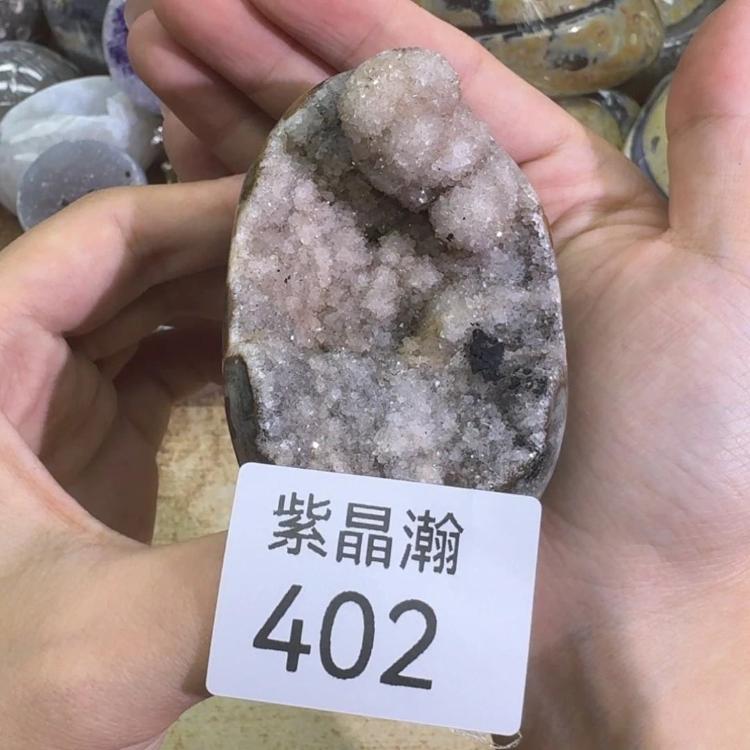未镶嵌玛瑙/玉髓珠宝奇石