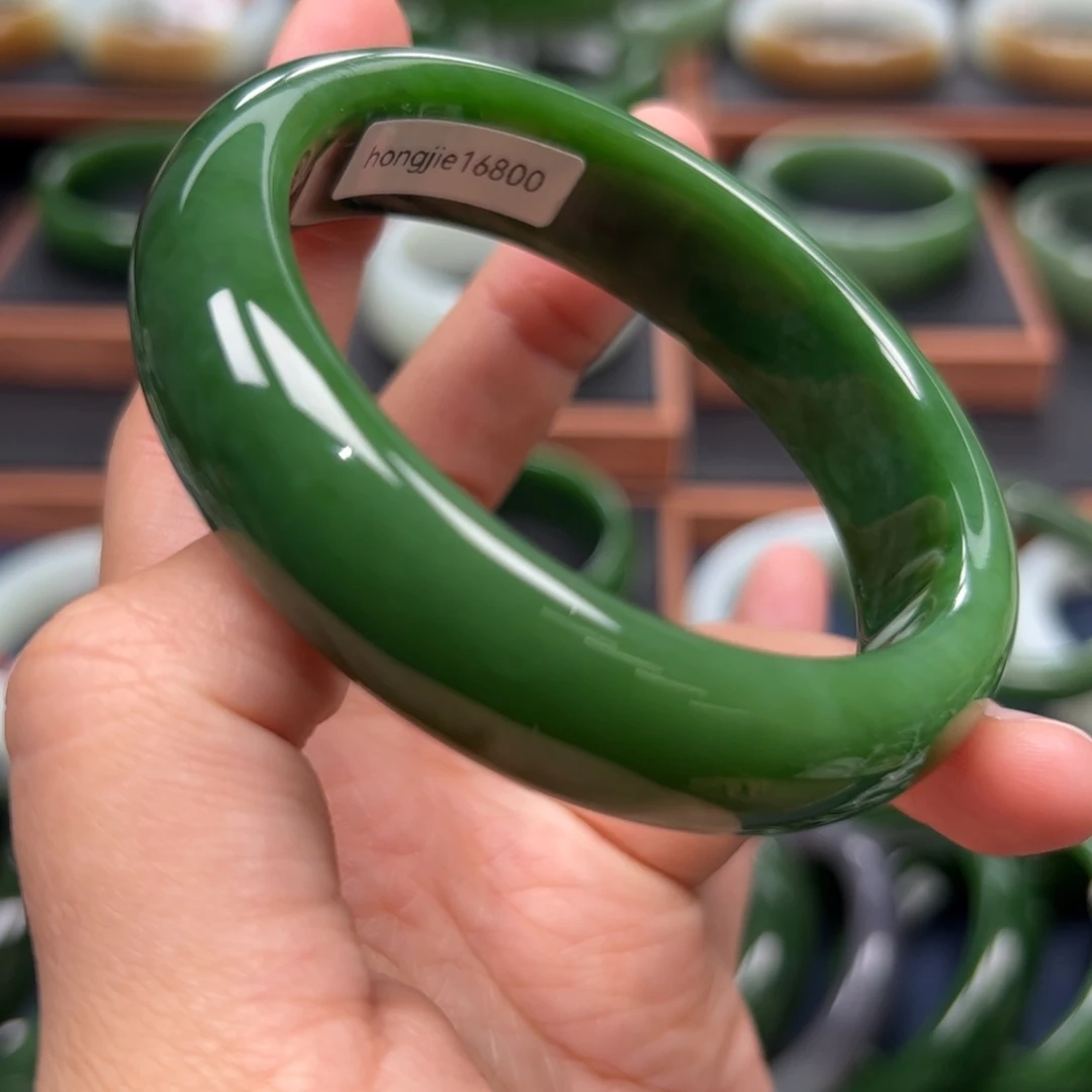 未镶嵌手镯和田玉（碧玉）5859