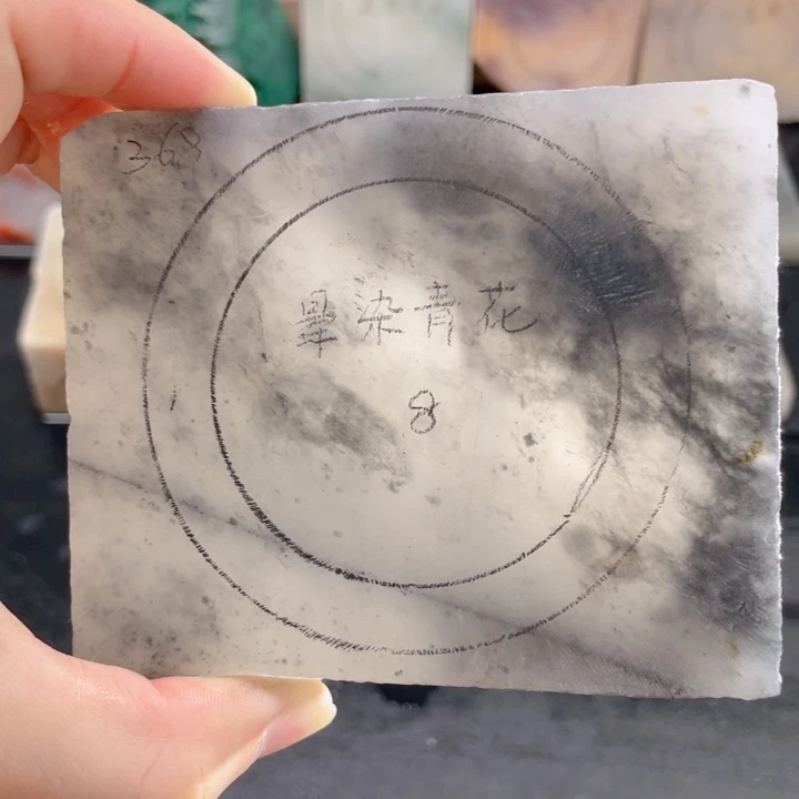 石英质玉未镶嵌手镯定制