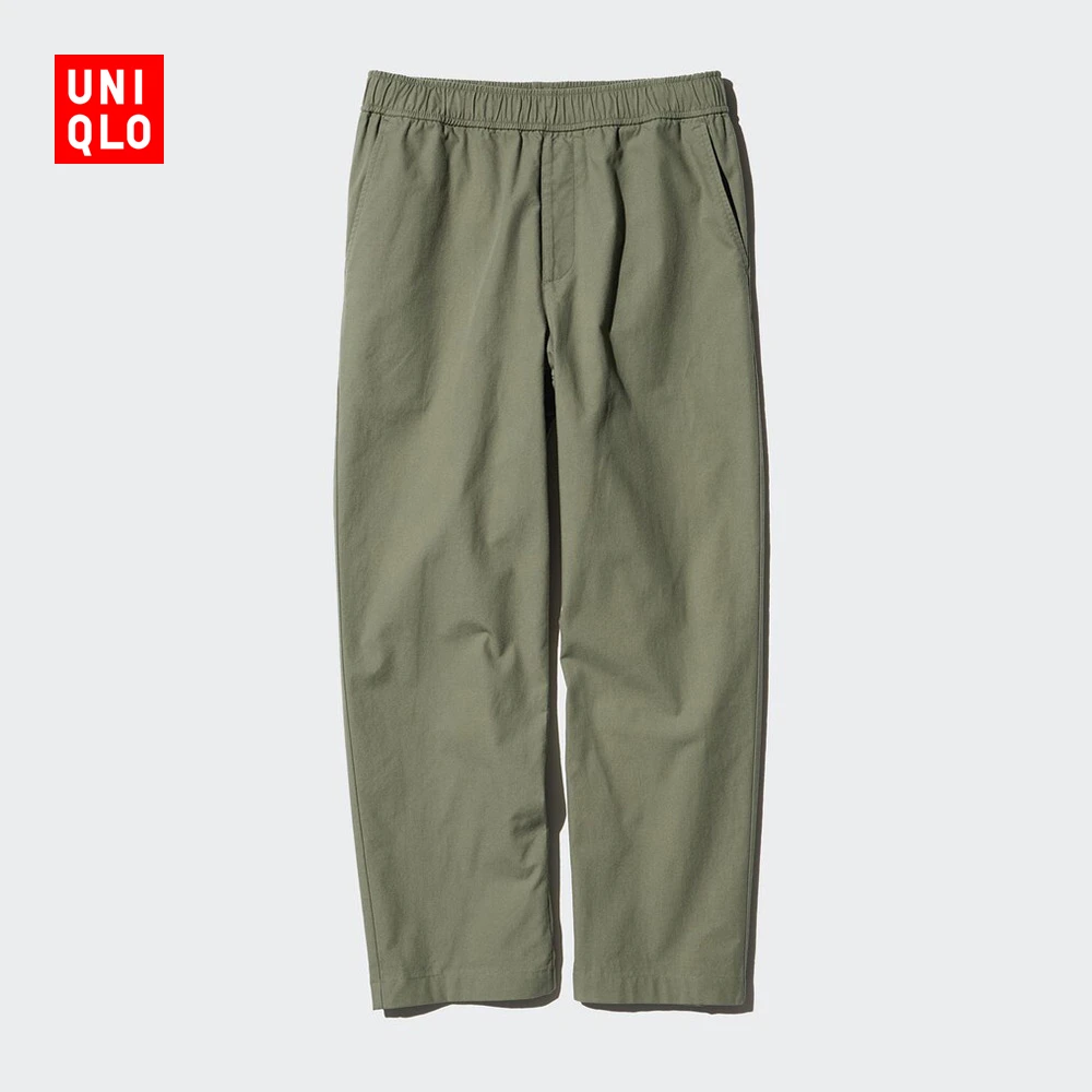 优衣库女装全棉松紧九分裤/宽松休闲萝卜裤470168 466026