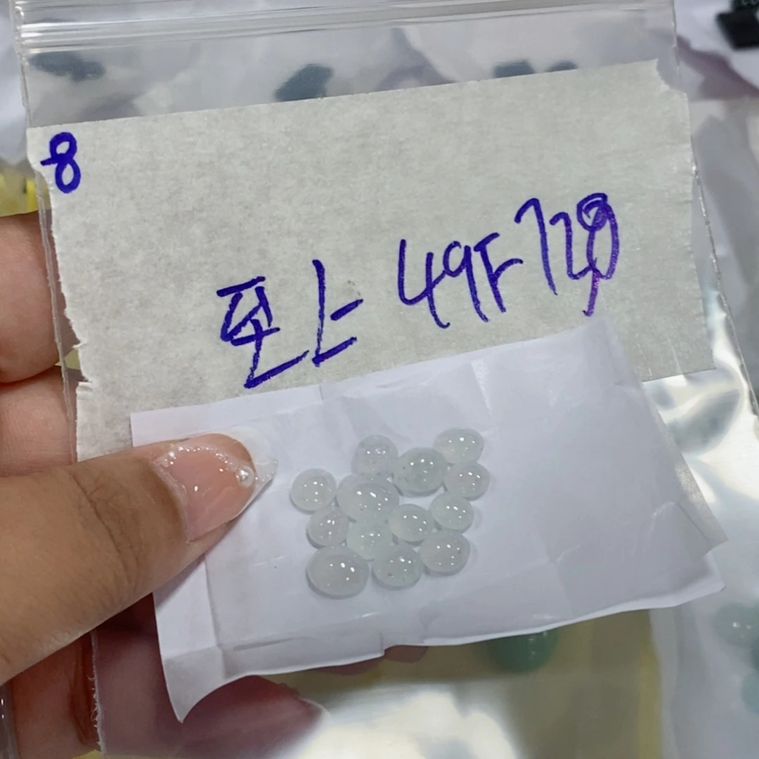 至***睡定制翡翠未镶嵌我