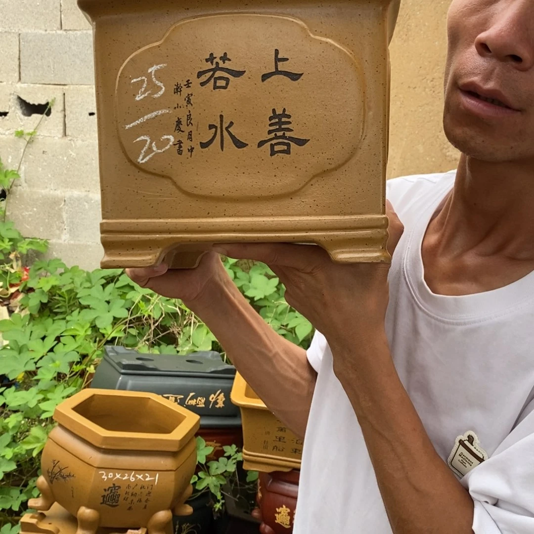 紫砂艺术学院的学生时代