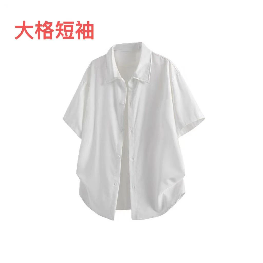 时尚休闲-男女同款大格-舒适格子衬衣-短袖