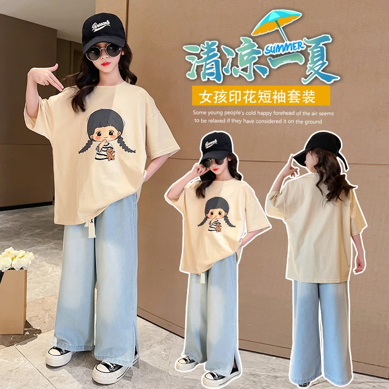 女童短袖T恤衣服夏款套装2025新款中大童牛仔裤小女孩6-12岁潮款