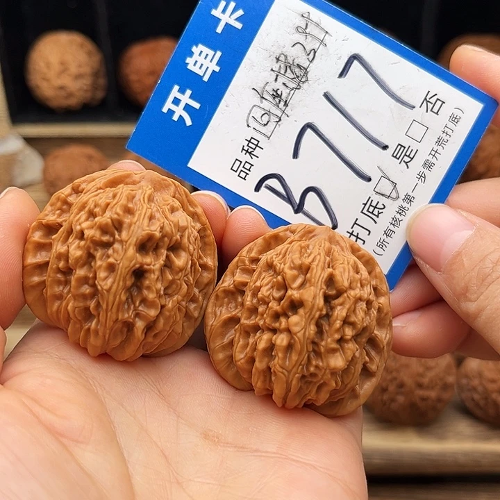 吊坠文玩核桃全品四座楼39