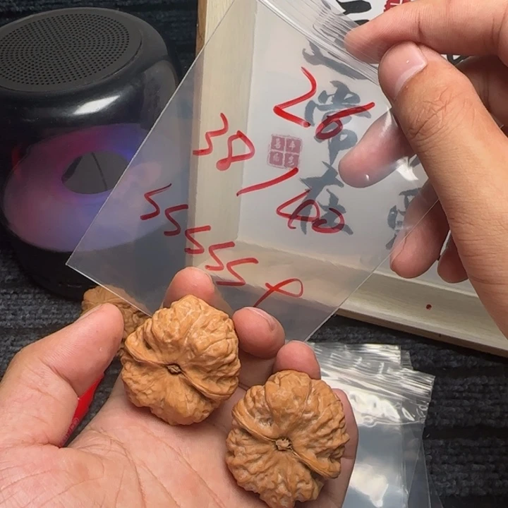 核桃把件1111111111111111