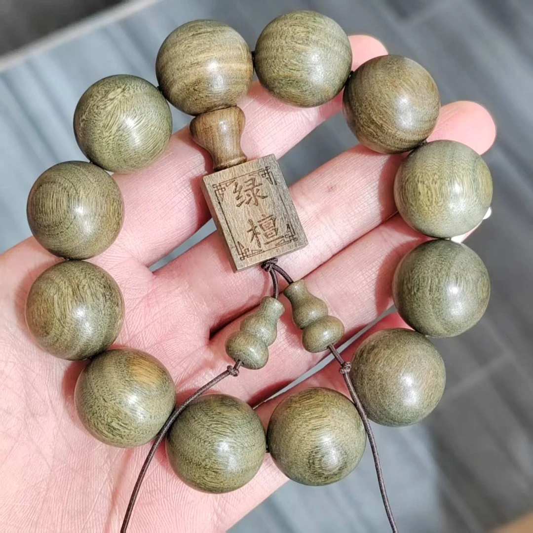 绿檀手串男女款卡20 262（无礼盒）