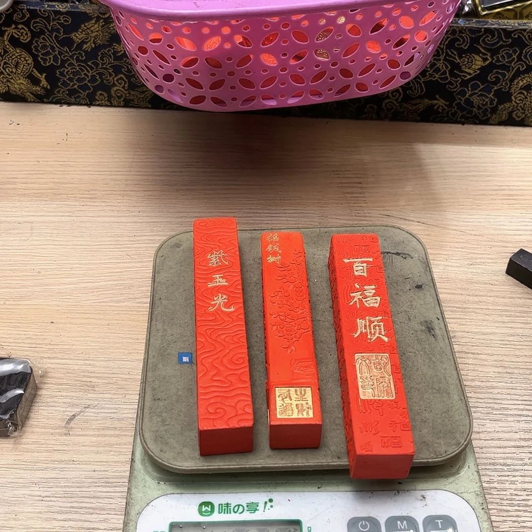 3个哈哈哈哈哈哈哈哈哈