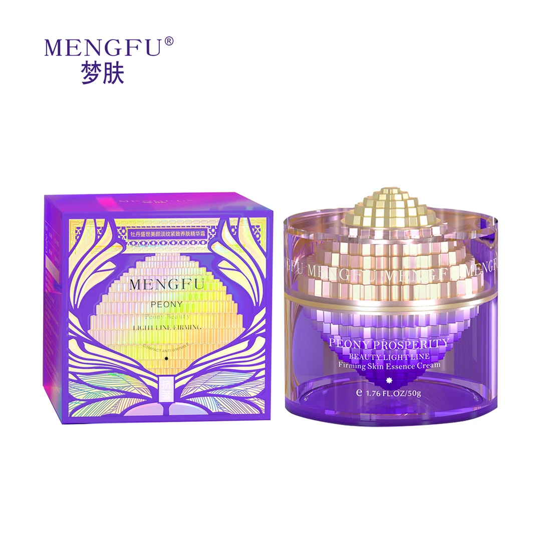 梦肤牡丹盛世美颜淡纹紧致养肤精华霜