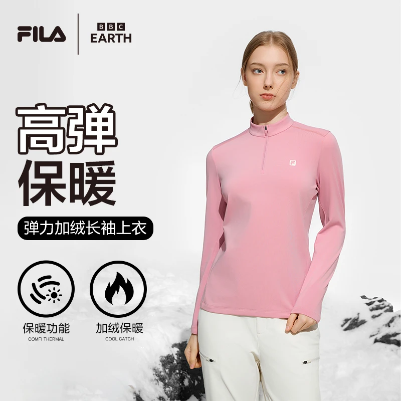 Fila/斐乐欧若风新款女子【户外复古运动长袖上衣】百搭A11W447202F