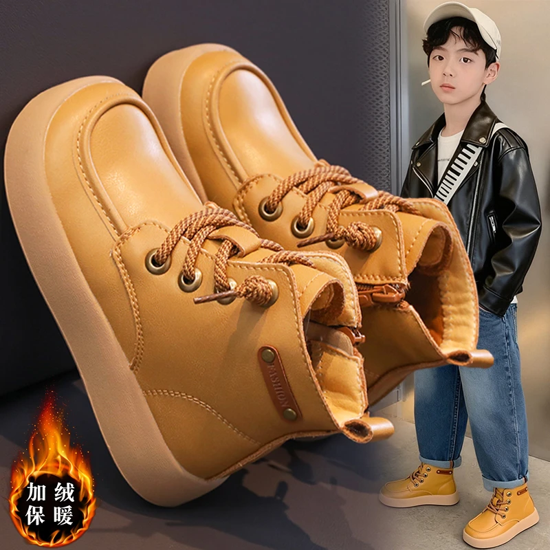 童鞋男童皮靴冬季新款儿童软底马丁靴中大童男孩加绒保暖棉靴