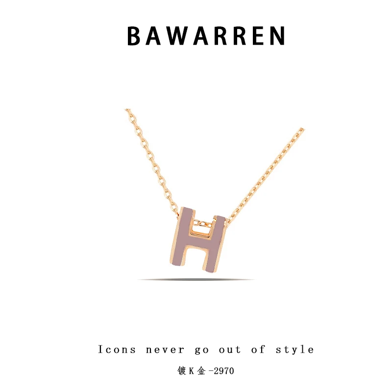 Bawarren 意 精工CNC 2970-奶茶H精致项链欧美轻奢