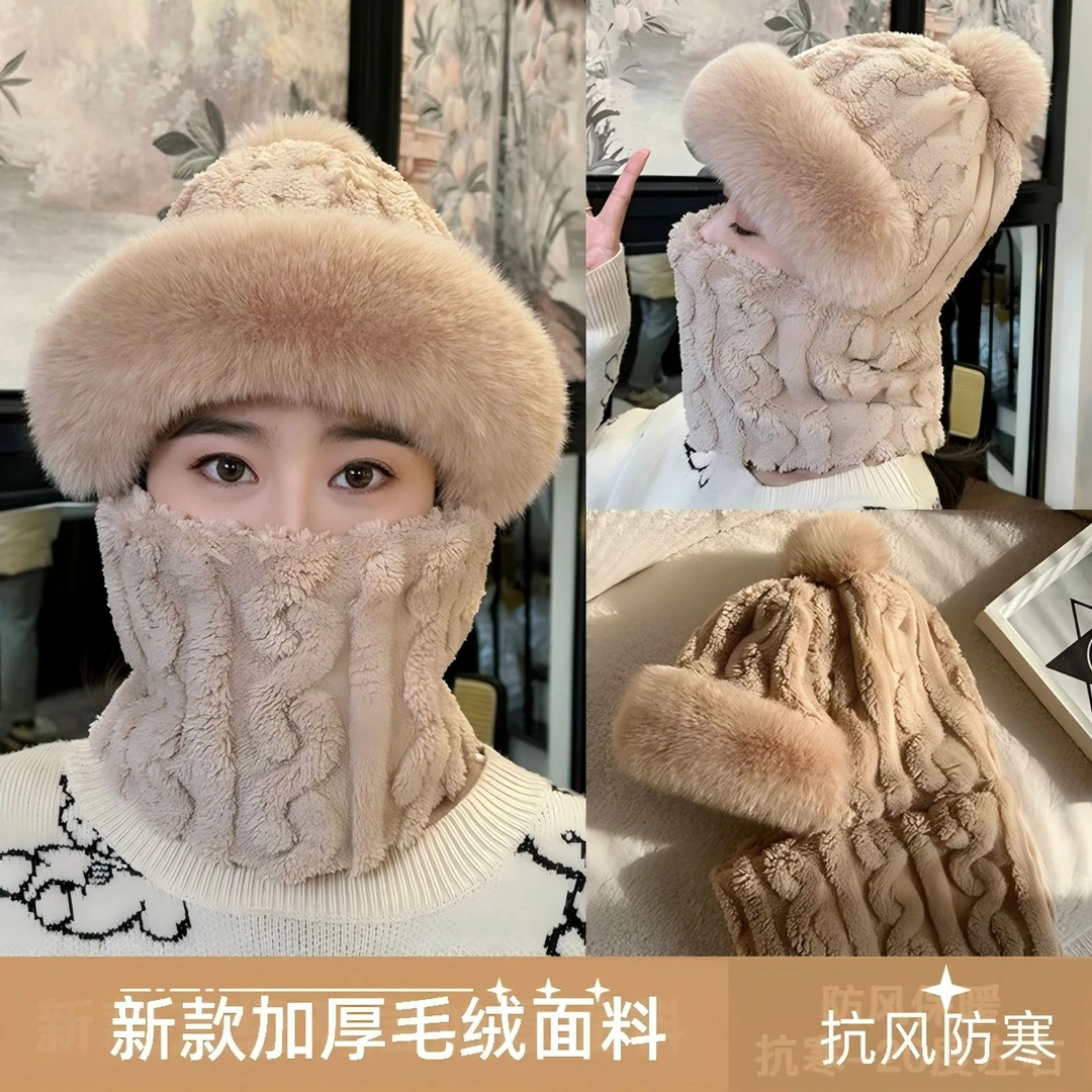帽子围脖面罩一体冬季防寒骑车防风毛绒护耳包头冬天保暖套头帽女