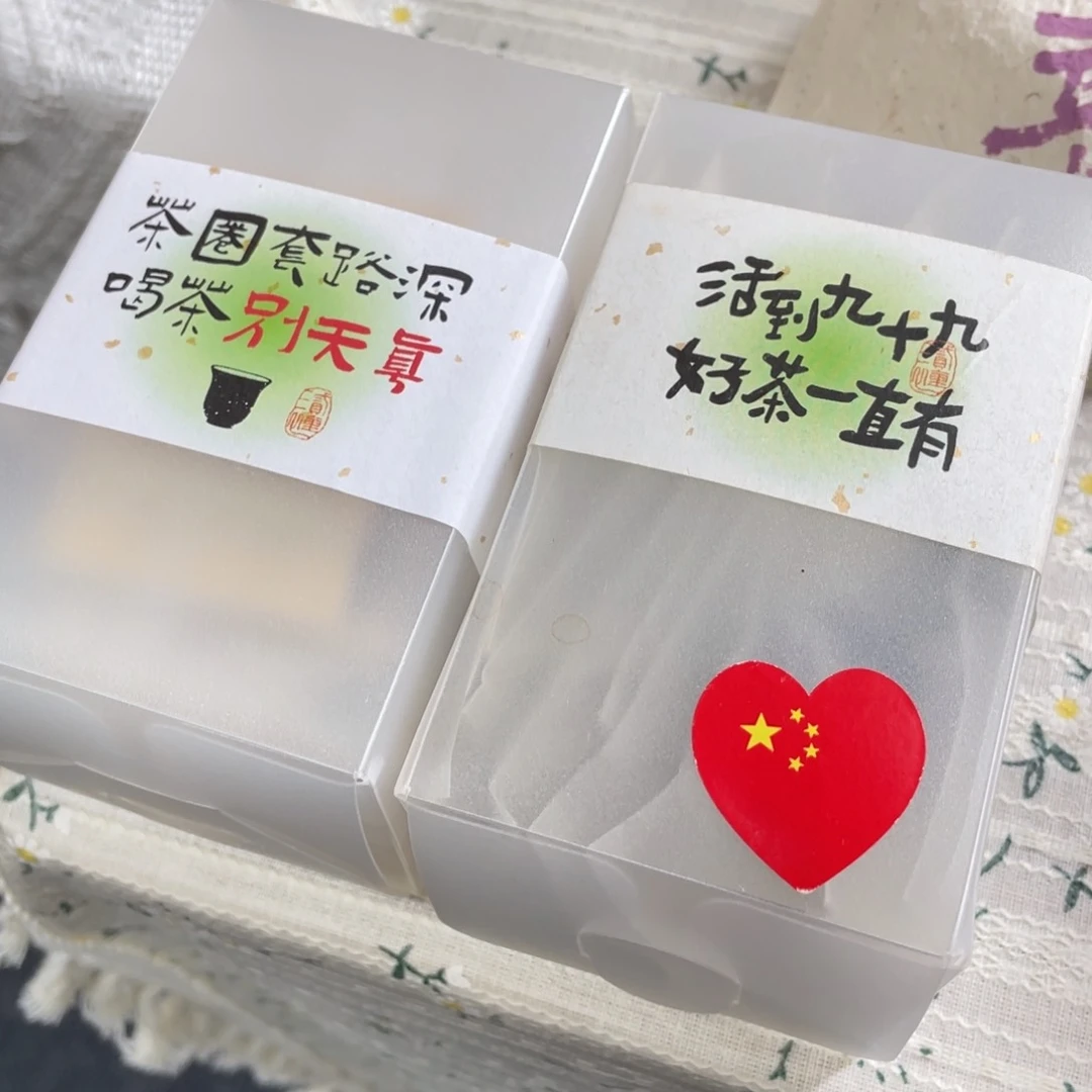 杯吃***胖景德镇手工陶瓷杯