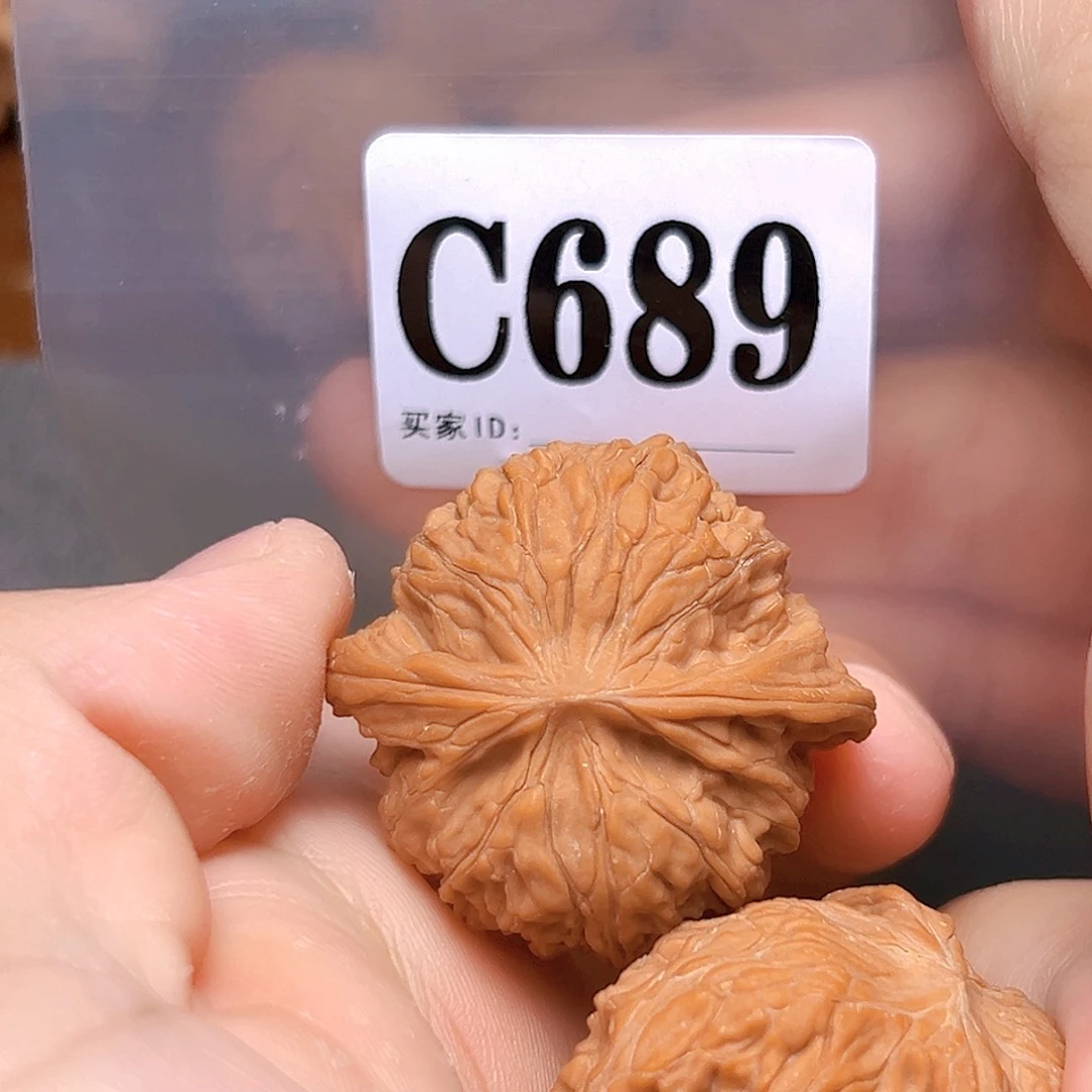 吊坠文玩核桃39磨盘