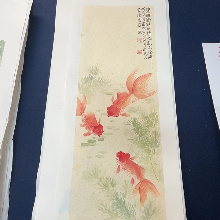 国画秦志磊国画70/23