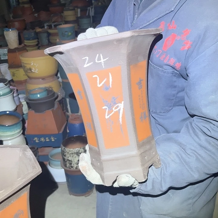 紫砂紫砂花盆和红陶茶具