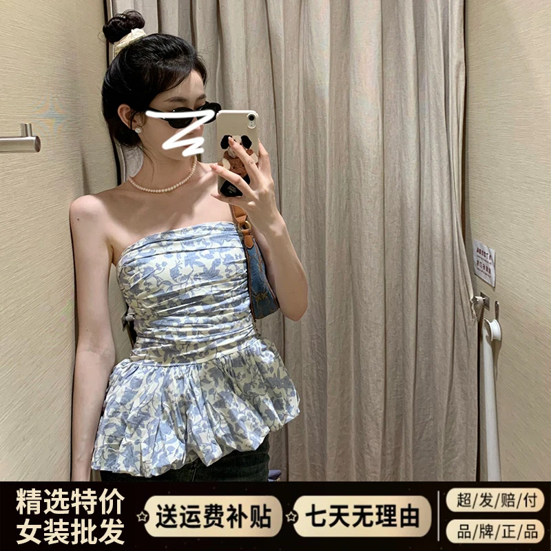 法式气质蓝色碎花抹胸T恤女2025夏季新款外穿修身花苞无袖小上衣