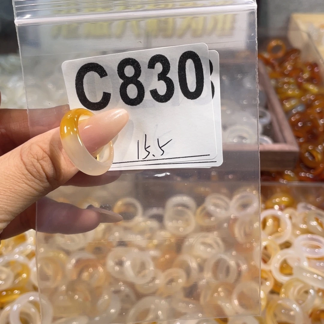 未镶嵌戒指玛瑙/玉髓830