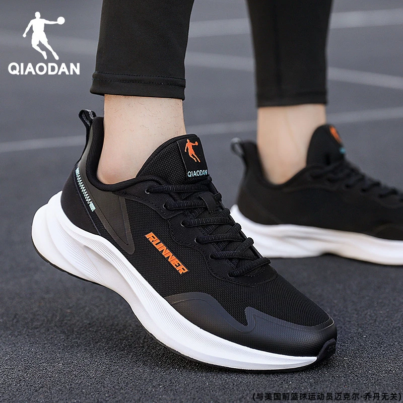 乔丹男鞋夏季新款网面休闲跑鞋官方正品运动鞋透气软底减震跑步鞋