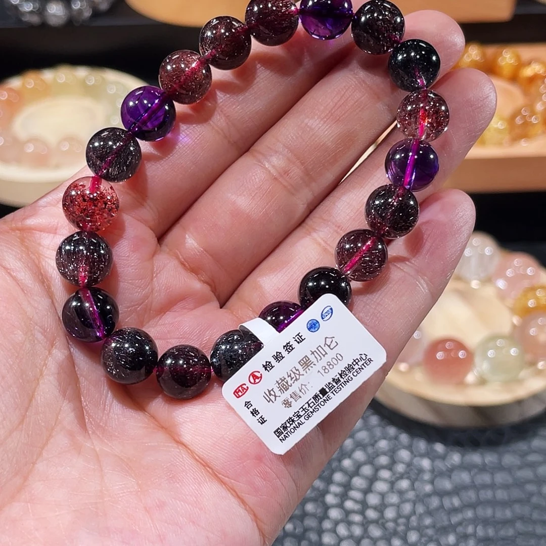 水晶手链未镶嵌黑加仑超七手链，晶体通透