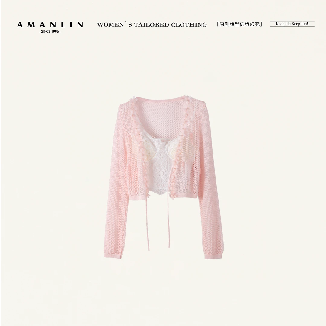 AMANLIN/阿谩琳欧若风薄款开衫防晒衣薄纱外搭罩衫两件套F597139