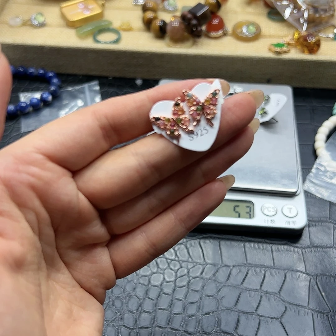 烟晶手链银S925镶嵌碧玺蝴蝶耳钉