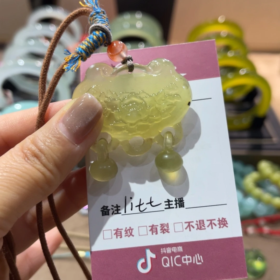 蛇纹石玉颈饰未镶嵌l****e