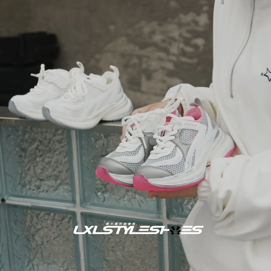 壹仓~2025春季潮款儿童厚底老爹鞋女童时尚网面白色ins跑步休闲鞋