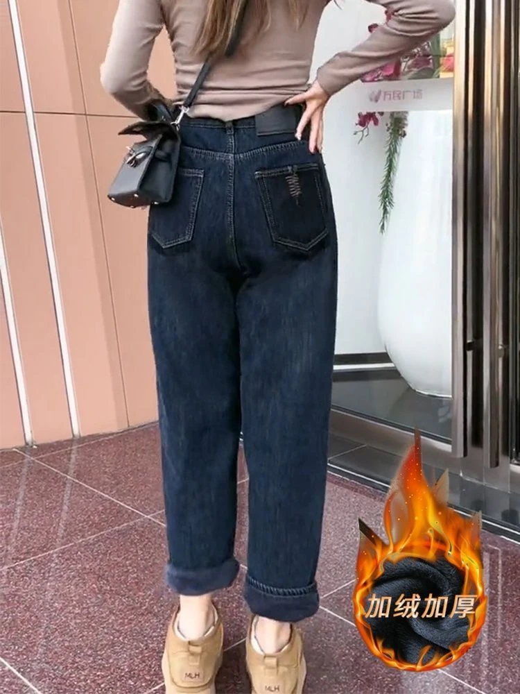 秋冬加厚加绒大码女装设计感牛仔裤胖MM高腰显瘦遮肉哈伦小脚裤潮