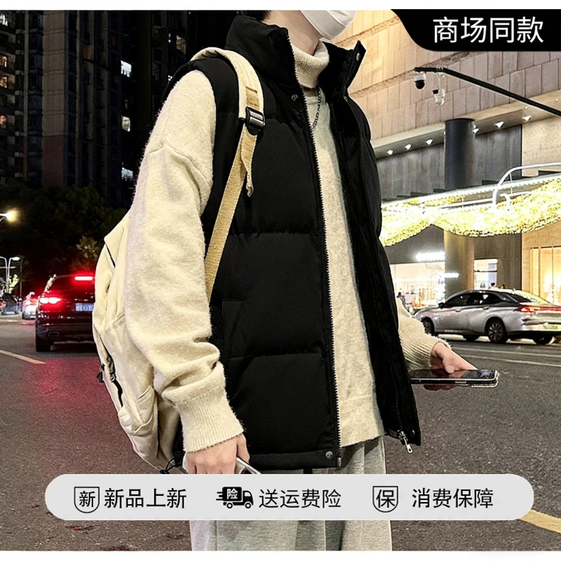 A5丨内部专用链接丨男女同款丨秋冬马甲丨抢完下架丨手慢无