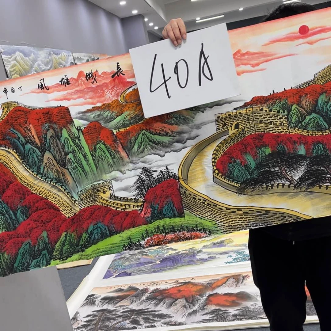 国画我的小伙伴们都在等