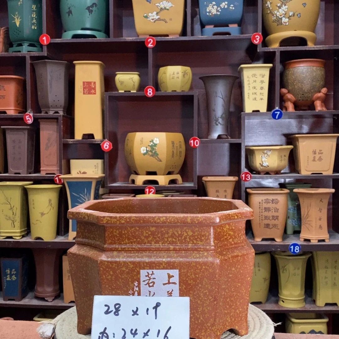 紫砂花盆紫砂花盆