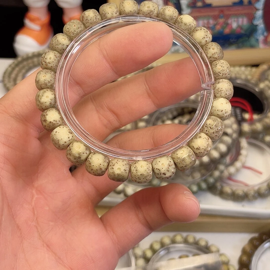 吊坠星月菩提8225