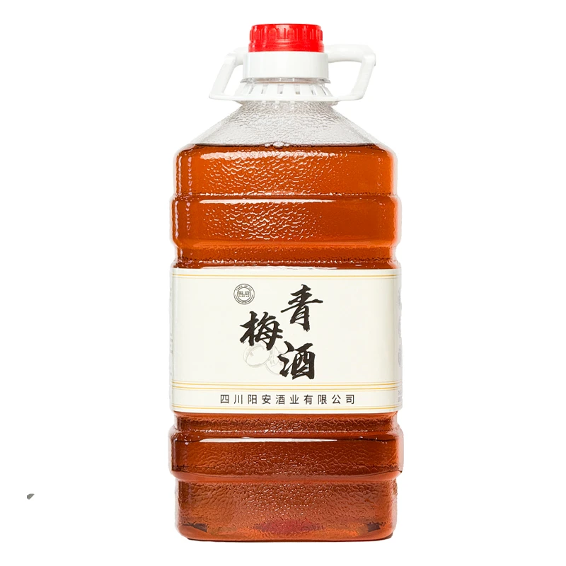 精选优质大青梅+三年中段酒18度微醺网红高颜值酒纯正粮食白酒