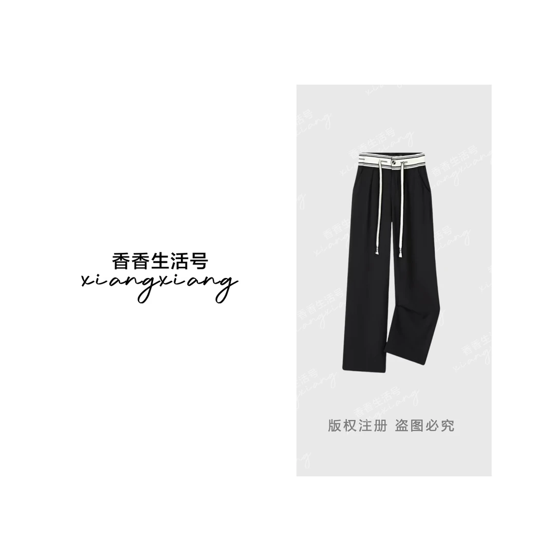 【香香严选】夏季新款欧若风织带撞色直筒裤百搭休闲西装裤9919#