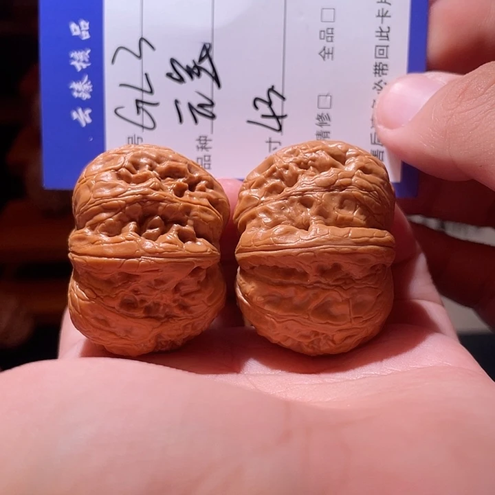 吊坠文玩核桃文玩